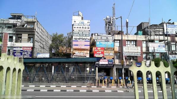 Guru Tegh Bahadur Nagar (GTB Nagar), New Delhi