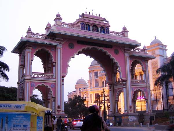 Rajarajeshwari Nagar, Bengaluru