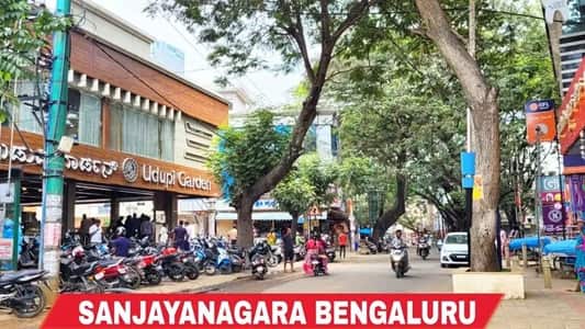 Sanjay Nagar, Bengaluru: Location, Pin Code, Locality & Nearby Areas