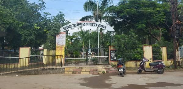 Shankar Nagar, Raipur