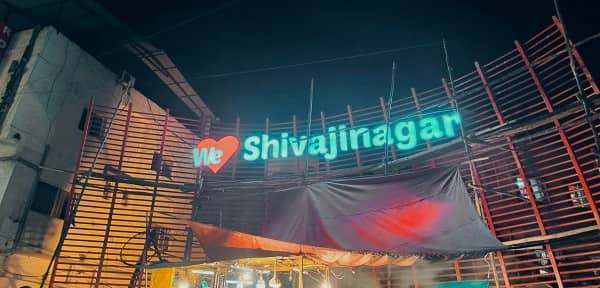 Shivaji Nagar Bengaluru: Location, Pin Code, Locality & Nearby Areas
