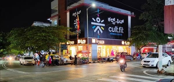 Sahakar Nagar, Bangalore: Location, Pin Code, Locality & Nearby Areas
