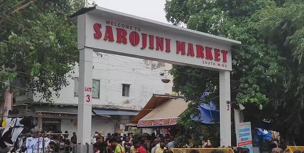Sarojini Nagar, Delhi: Location, Pin Code, Locality & Nearby Areas